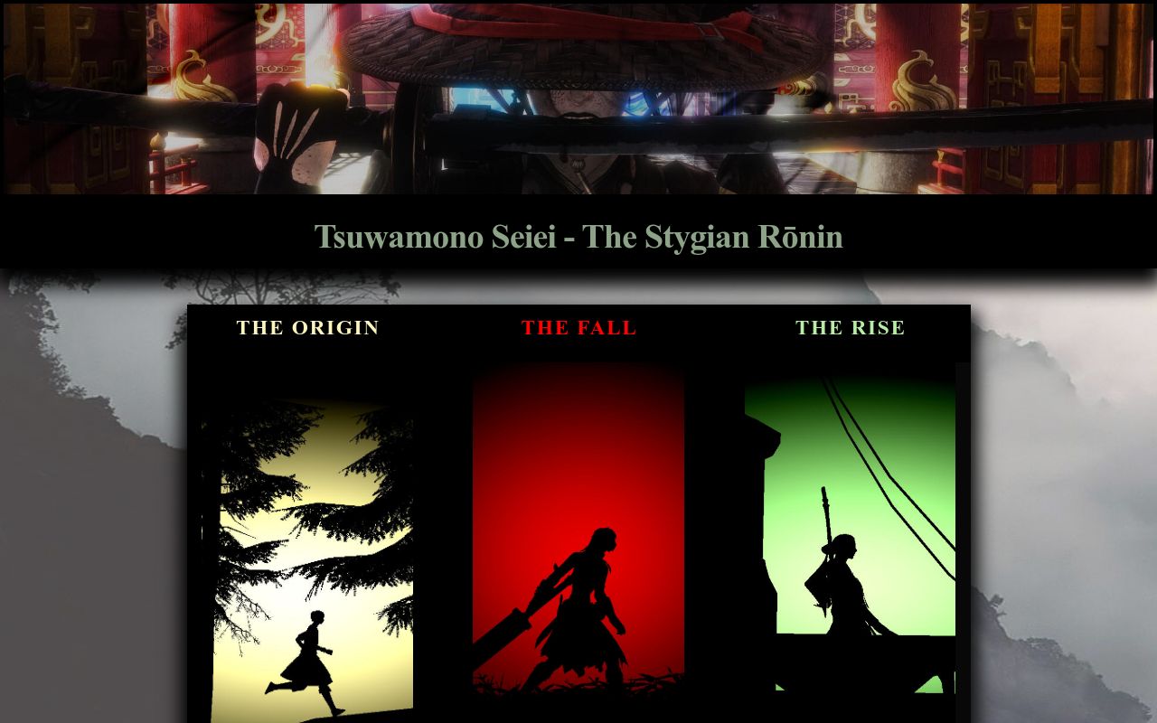 Seiei Tsuwamono
